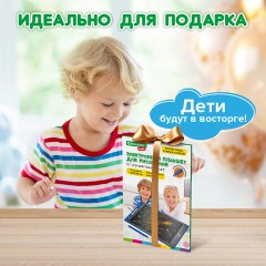 Электронный планшет для рисования диагональ 12 дюймов, 18,5х28 см, ЦВЕТНОЙ, BRAUBERG KIDS, 665303 Электронный планшет для рисования диагональ 12 дюймов, 18,5х28 см, ЦВЕТНОЙ, BRAUBERG KIDS, 665303 - фото 5