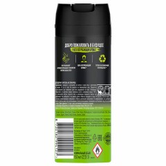 Дезодорант аэрозольный 150 мл, AXE "Epic fresh", усиленная защита, грейпфрут и кардамон Дезодорант аэрозольный 150 мл, AXE "Epic fresh", усиленная защита, грейпфрут и кардамон - фото 16