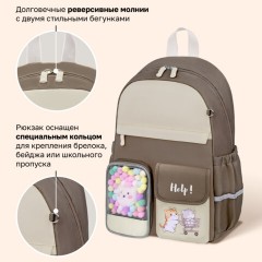 Рюкзак BRAUBERG PASTEL с термонашивками в комплекте, "Лучшие друзья", коричневый, 40х29х14 см, 274435 - фото 13