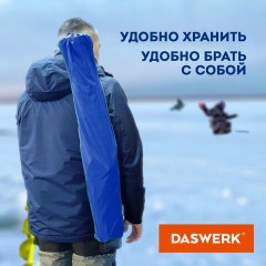 Кресло складное туристическое садовое с подстаканником в чехле, синее, DASWERK, 680047 Кресло складное туристическое садовое с подстаканником в чехле, синее, DASWERK, 680047 - фото 7
