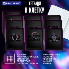 Тетради предметные, КОМПЛЕКТ 12 ПРЕДМЕТОВ, 48 л., матовая ламинация, лак, BRAUBERG "MAJESTIC BLACK", 405177 - фото 19