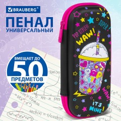 Пенал BRAUBERG, 1 отделение, 1 откидная планка, EVA, 22х10х5 см, "Pop style", 271552 Пенал BRAUBERG, 1 отделение, 1 откидная планка, EVA, 22х10х5 см, "Pop style", 271552 - фото 9