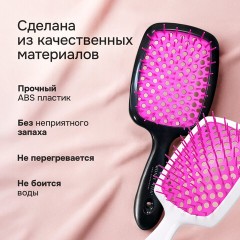 Расческа для волос массажная 20х8,5 см, НАБОР 2 шт. + щетка для чистки В ПОДАРОК, MONTE VITA (МОНТЕ ВИТА), 457434 - фото 15