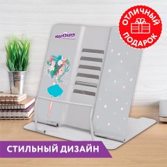 Подставка для книг и учебников ЮНЛАНДИЯ "Flower girl", регулируемый наклон, металлическая, 237578 Подставка для книг и учебников ЮНЛАНДИЯ "Flower girl", регулируемый наклон, металлическая, 237578 - фото 11