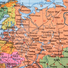 Карта мира политическая 199х134 см, 1:15,5М, с ламинацией, интерактивная, европодвес, BRAUBERG, 112387 Карта мира политическая 199х134 см, 1:15,5М, с ламинацией, интерактивная, европодвес, BRAUBERG, 112387 - фото 3