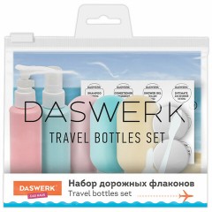 Дорожный набор флаконов в косметичке, 7 флаконов (5х60 мл / 2х10 мл), DASWERK (ДАСВЕРК), 609301 Дорожный набор флаконов в косметичке, 7 флаконов (5х60 мл / 2х10 мл), DASWERK (ДАСВЕРК), 609301 - фото 2