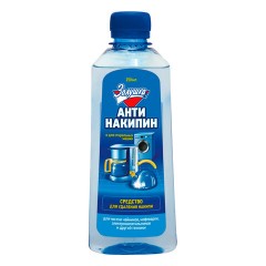 Антинакипин 250 мл, ЗОЛУШКА, жидкий, Б32-1