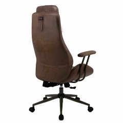 Кресло BRABIX PREMIUM "Arizona EX-573", синхромеханизм, искусственная замша, коричневый, 532944 Кресло BRABIX PREMIUM "Arizona EX-573", синхромеханизм, искусственная замша, коричневый, 532944 - фото 5