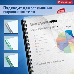 Обложки пластиковые для переплета А4, КОМПЛЕКТ 100 шт., 150 мкм, "Кристалл" прозрачные, BRAUBERG, 532159 Обложки пластиковые для переплета А4, КОМПЛЕКТ 100 шт., 150 мкм, "Кристалл" прозрачные, BRAUBERG, 532159 - фото 7