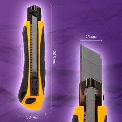 Нож универсальный мощный, 25 мм, BRAUBERG EXTRA-DL, с двумя фиксаторами, резиновые вставки, 238732 Нож универсальный мощный, 25 мм, BRAUBERG EXTRA-DL, с двумя фиксаторами, резиновые вставки, 238732 - фото 17