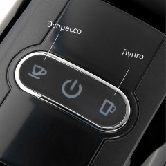 Кофемашина капсульная 3 в 1 для молотого кофе и капсул DOLCE GUSTO и NESPRESSO, SONNEN CM510, 1450 Вт, объем 0,6 л, 456336 Кофемашина капсульная 3 в 1 для молотого кофе и капсул DOLCE GUSTO и NESPRESSO, SONNEN CM510, 1450 Вт, объем 0,6 л, 456336 - фото 4