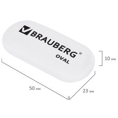 Ластик BRAUBERG "Oval", 50х23х10 мм, белый, овальный, 222471 - фото 5