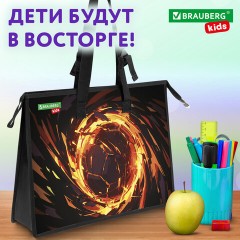 Папка для рисунков и чертежей с регулируемыми ручками BRAUBERG KIDS А3,1 отделение, карман внутри, "Fire split", 273416 - фото 12