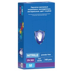Перчатки нитриловые смотровые 50 пар (100 шт.), размер M (средний), голубые, SAFE&CARE, ZN302 - фото 3