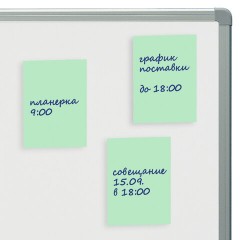 Блок самоклеящийся (стикеры) STAFF STANDARD, ПАСТЕЛЬНЫЙ 76х51 мм, зеленый, 100 листов, 116583 - фото 5