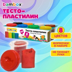 Тесто-пластилин для лепки СУПЕР ПЛАСТИЧНОЕ, 8 цветов, 400 г, крышки-штампики, BAMBOX (БАМБОКС), 107248 - фото 7