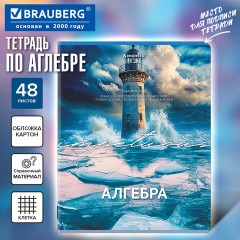 Тетрадь предметная КЛАССИКА ПРИРОДА 48 л., обложка картон, АЛГЕБРА, клетка, подсказ, BRAUBERG, 405082 - фото 5
