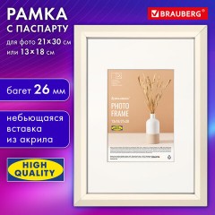 Рамка 21х30 см с паспарту 13х18 см, небьющаяся, аналог IKEA, багет 26 мм, МДФ, BRAUBERG "Zool", цвет слоновая кость, 391376 Рамка 21х30 см с паспарту 13х18 см, небьющаяся, аналог IKEA, багет 26 мм, МДФ, BRAUBERG "Zool", цвет слоновая кость, 391376 - фото 8