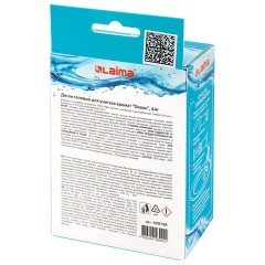 Диски гелевые, освежитель и очиститель для унитаза / писсуара, 8 дисков 44 г, LAIMA, "Океан", шприц, 609796 - фото 9