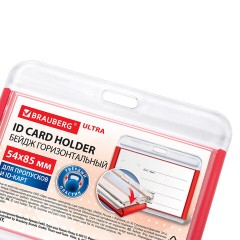 Бейдж горизонтальный для пропуска и ID-карт, 54х85 мм, красный, BRAUBERG ULTRA, 238915 - фото 4