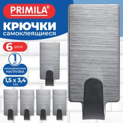 Крючки самоклеящиеся КОМПЛЕКТ 6 шт., 1,5х3,4 см, из нержавеющей стали прямоугольные, PRIMILA (ПРИМИЛА), 702379 - фото 4