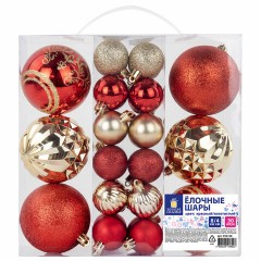 Шары ёлочные НАБОР 30 шт., 8 см/4 см, "Red&Gold", пластик, красные/золото, ЗОЛОТАЯ СКАЗКА, 592168 Шары ёлочные НАБОР 30 шт., 8 см/4 см, "Red&Gold", пластик, красные/золото, ЗОЛОТАЯ СКАЗКА, 592168 - фото 3