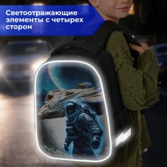 Ранец BRAUBERG KIDS START, 1 отделение, 2 кармана, "Герой в космосе", СВЕТЯЩИЙСЯ, 35х26х13 см, 274408 - фото 14