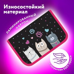 Пенал ЮНЛАНДИЯ, 1 отделение, картон с эффектом soft-touch, 19х11 см, "Cat squad", 273493 - фото 10