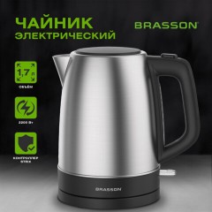 Чайник BRASSON (БРАССОН) KT-040, 1,7 л, 2200 Вт, индикатор уровня воды, сталь, черный, 455192 - фото 14