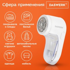 Машинка для удаления катышков аккумуляторная, комплект запасных лезвий в ПОДАРОК, DASWERK (ДАСВЕРК), 456897 - фото 12
