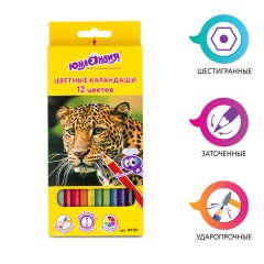Карандаши цветные ЮНЛАНДИЯ "МИР ЖИВОТНЫХ", 12 цветов, шестигранные, грифель 3 мм, натуральное дерево, 181383 Карандаши цветные ЮНЛАНДИЯ "МИР ЖИВОТНЫХ", 12 цветов, шестигранные, грифель 3 мм, натуральное дерево, 181383 - фото 9