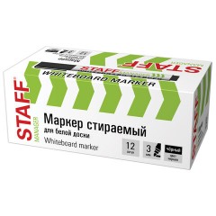 Маркер стираемый для белой доски, ЧЕРНЫЙ, STAFF "MANAGER" WBM-300, 3 мм, с клипом, 152636 - фото 9
