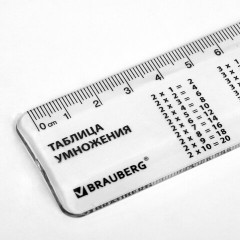 Линейка пластиковая 20 см, BRAUBERG, справочная, таблица умножения, 210832 Линейка пластиковая 20 см, BRAUBERG, справочная, таблица умножения, 210832 - фото 3
