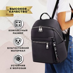 Рюкзак BRAUBERG PODIUM женский, карман-анивор, нейлон, черный, 32х26х15 см, 270815 Рюкзак BRAUBERG PODIUM женский, карман-анивор, нейлон, черный, 32х26х15 см, 270815 - фото 10