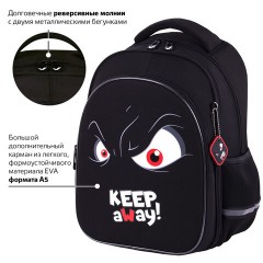 Рюкзак BRAUBERG OPTIMA, 2 отделения, с брелоком, "Keep away", СВЕТЯЩИЙСЯ, 36х27х18 см, 271361 Рюкзак BRAUBERG OPTIMA, 2 отделения, с брелоком, "Keep away", СВЕТЯЩИЙСЯ, 36х27х18 см, 271361 - фото 16