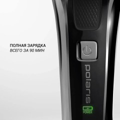 Электробритва POLARIS PMR 0305R PRO 5, 3 головки, аккумулятор, сухое и влажное бритье, черная, 51919 - фото 16