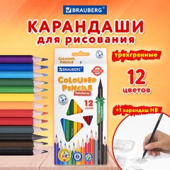Карандаши цветные BRAUBERG PREMIUM 12 цветов + 1 чернографитный карандаш, трехгранные, грифель 3 мм, 181936 Карандаши цветные BRAUBERG PREMIUM 12 цветов + 1 чернографитный карандаш, трехгранные, грифель 3 мм, 181936 - фото 7