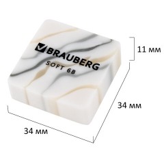 Ластики BRAUBERG "MARBLE", НАБОР 6 штук, 34х34х11 мм, квадратные, экологичный ПВХ, блистер, 272735 Ластики BRAUBERG "MARBLE", НАБОР 6 штук, 34х34х11 мм, квадратные, экологичный ПВХ, блистер, 272735 - фото 5