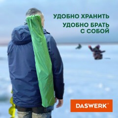Кресло складное туристическое садовое с подстаканником в чехле, зеленое, DASWERK, 680048 Кресло складное туристическое садовое с подстаканником в чехле, зеленое, DASWERK, 680048 - фото 7