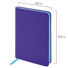 Ежедневник недатированный МАЛЫЙ 100х150 мм А6 BRAUBERG "Metropolis Mix", под кожу, 136 л., сиреневый, 113305 - фото 2