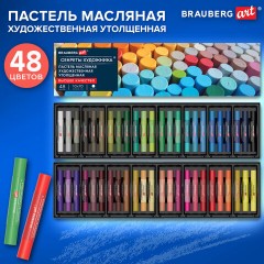 Пастель масляная BRAUBERG ART "Секреты художника", УТОЛЩЕННАЯ, 48 цветов, круглое сечение, 182102 - фото 7