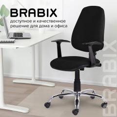Кресло BRABIX "Comfort MG-322", хром, регулируемая эргономичная спинка, ткань, черное, 532558 - фото 12