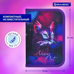 Пенал BRAUBERG с наполнением, 1 отделение, 1 откидная планка, 24 предмета, 21х14 см, "Neon cat", 271523 - фото 14