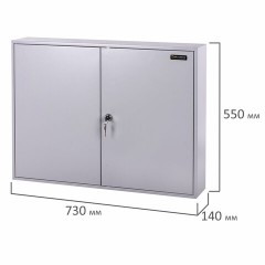 Шкафчик (Ключница) на 300 ключей BRAUBERG, 730х550х140 мм, с замком, +300 брелоков, серый, 290341 Шкафчик (Ключница) на 300 ключей BRAUBERG, 730х550х140 мм, с замком, +300 брелоков, серый, 290341 - фото 7