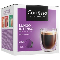 Кофе в капсулах COFFESSO "Lungo Intenso" для кофемашин Dolce Gusto, 16 порций, 102153 Кофе в капсулах COFFESSO "Lungo Intenso" для кофемашин Dolce Gusto, 16 порций, 102153 - фото 9