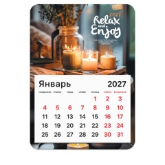 Календарь отрывной на магните на 2027 г., BRAUBERG, 130x180 мм, склейка, "Relax", 118480