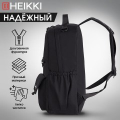 Рюкзак HEIKKI EDITION (ХЕЙКИ) универсальный, 6 карманов, черный, 42х30х14 см, 272540 Рюкзак HEIKKI EDITION (ХЕЙКИ) универсальный, 6 карманов, черный, 42х30х14 см, 272540 - фото 14