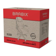 Кресло BRABIX PREMIUM "Phantom EX-553", рециклированная кожа, регулируемый подголовник, коричневое, 532941 - фото 16