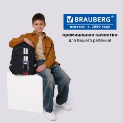 Рюкзак BRAUBERG FAVOUR, 2 отделения, 3 кармана, "Полоса разгона", 40х29х15 см, 274434 - фото 17