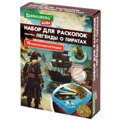 Набор для раскопок "Легенды о пиратах" 16х23 см, инструменты, BRAUBERG KIDS, 665938 - фото 9